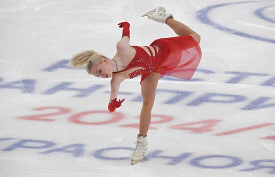 Russia Figure Skating Grand Prix Women