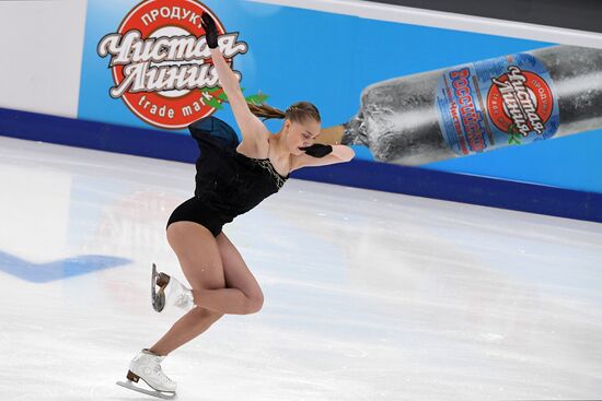 Russia Figure Skating Grand Prix Women