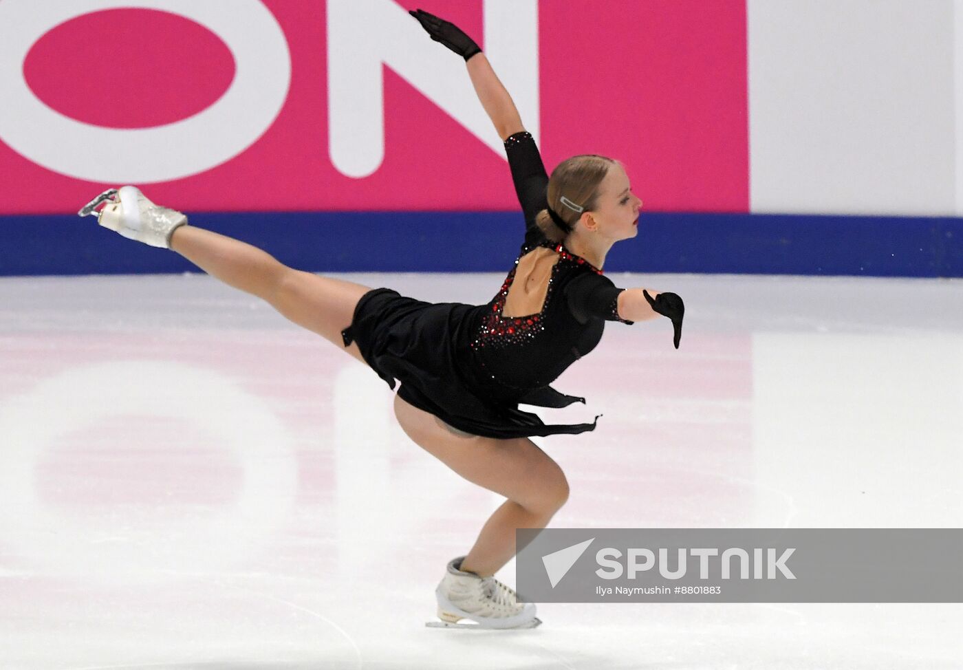 Russia Figure Skating Grand Prix Women