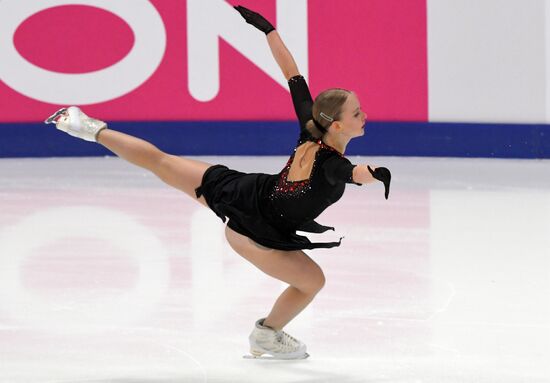 Russia Figure Skating Grand Prix Women