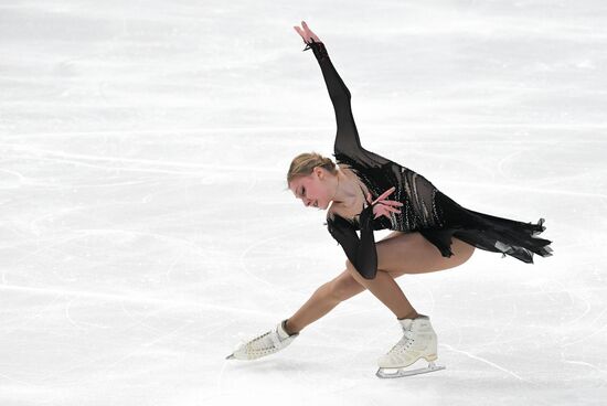 Russia Figure Skating Grand Prix Women