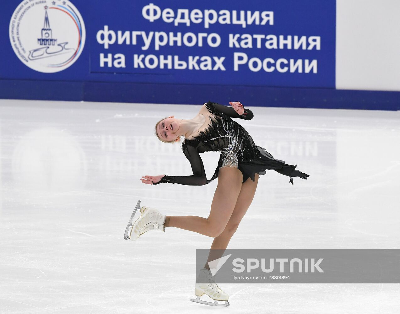 Russia Figure Skating Grand Prix Women