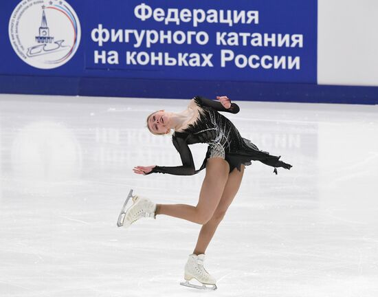 Russia Figure Skating Grand Prix Women