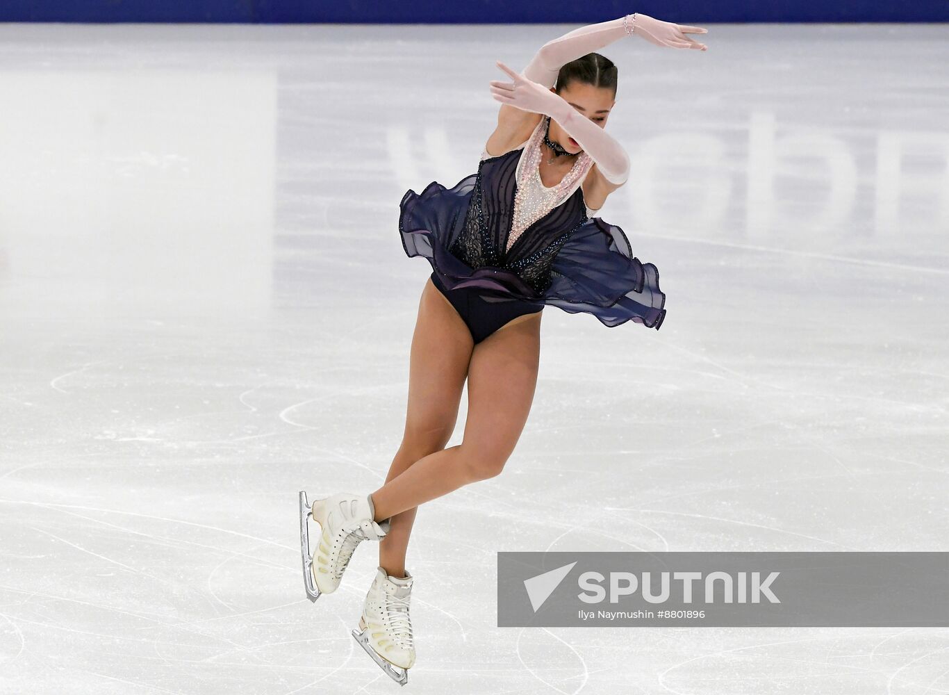 Russia Figure Skating Grand Prix Women