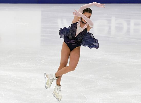 Russia Figure Skating Grand Prix Women