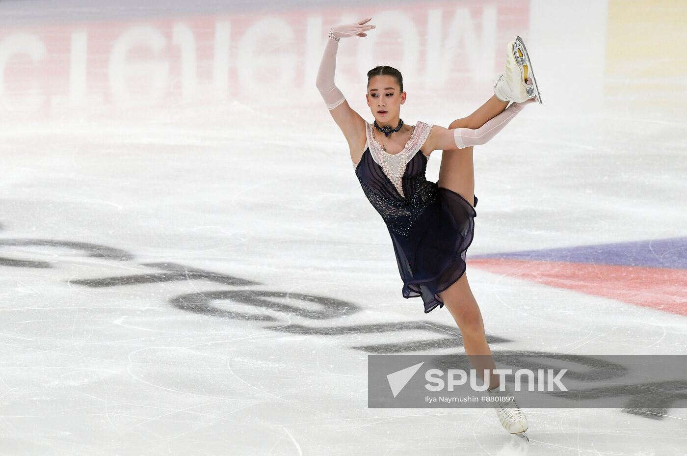 Russia Figure Skating Grand Prix Women