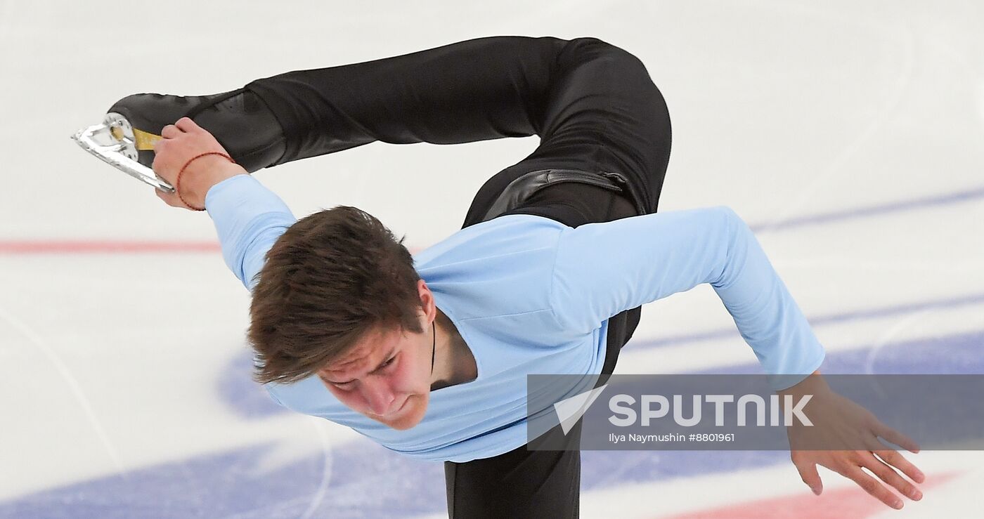 Russia Figure Skating Grand Prix Men