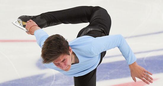 Russia Figure Skating Grand Prix Men