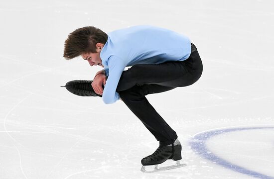 Russia Figure Skating Grand Prix Men