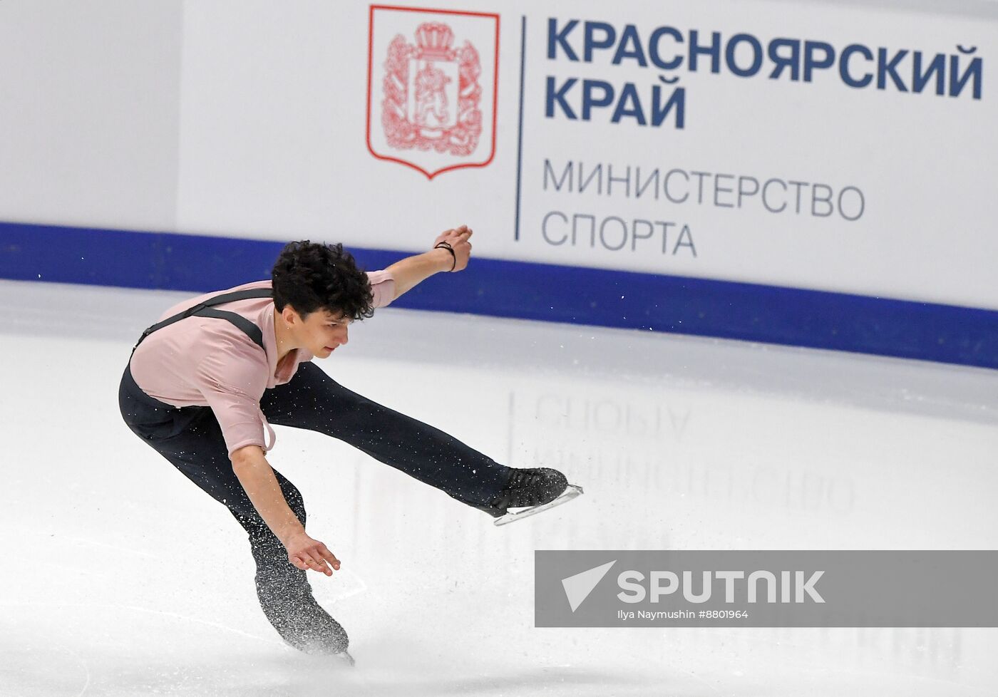 Russia Figure Skating Grand Prix Men