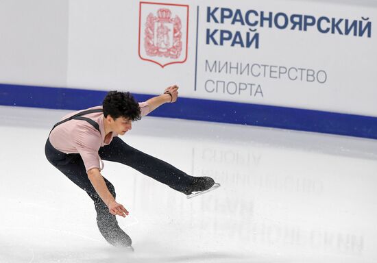 Russia Figure Skating Grand Prix Men