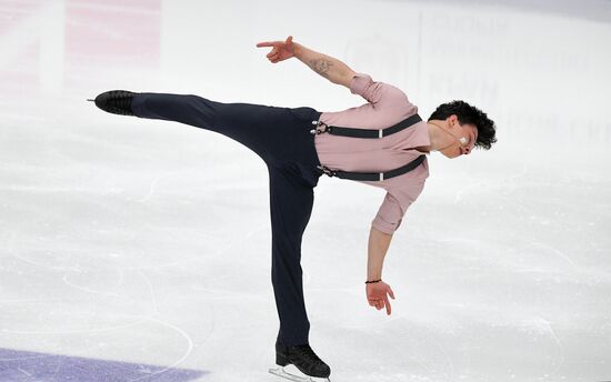 Russia Figure Skating Grand Prix Men