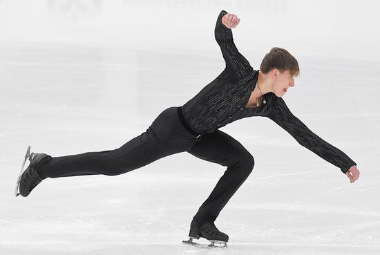 Russia Figure Skating Grand Prix Men