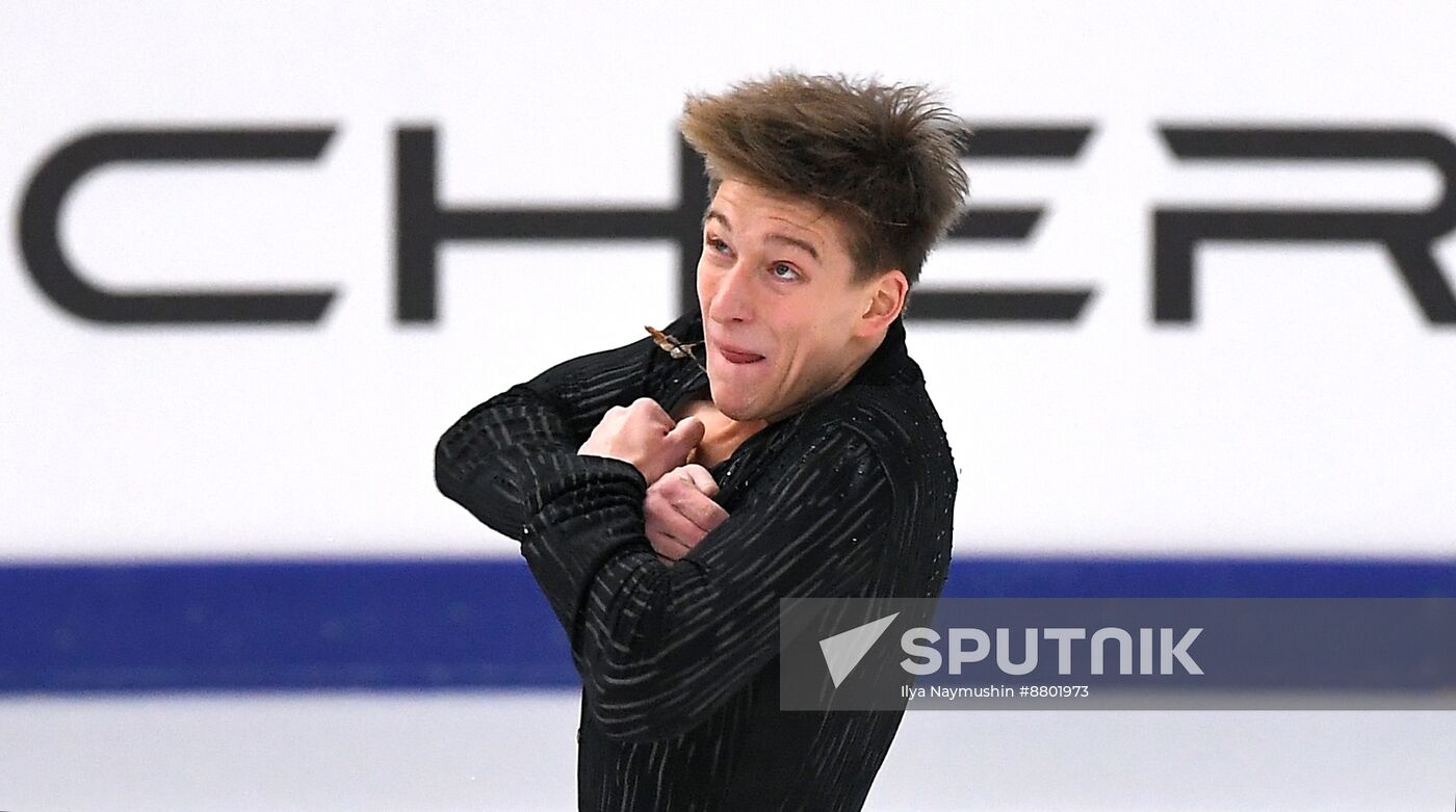 Russia Figure Skating Grand Prix Men