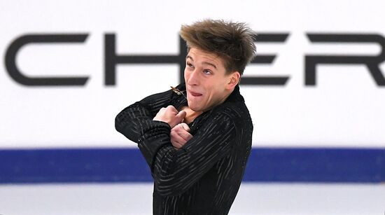 Russia Figure Skating Grand Prix Men