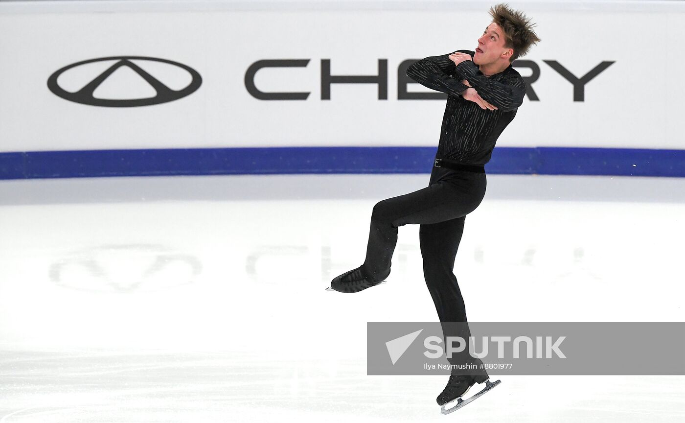 Russia Figure Skating Grand Prix Men