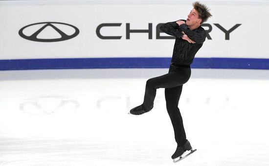 Russia Figure Skating Grand Prix Men