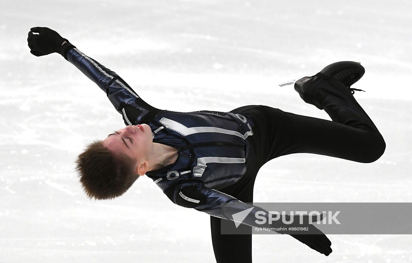 Russia Figure Skating Grand Prix Men