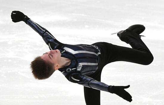 Russia Figure Skating Grand Prix Men