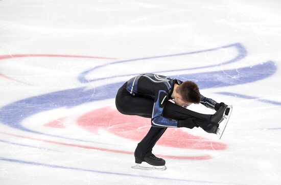 Russia Figure Skating Grand Prix Men