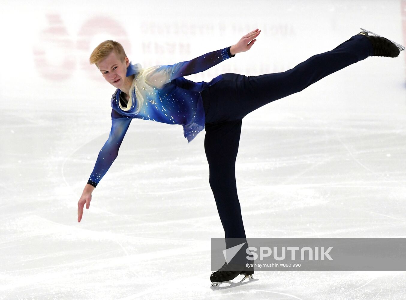 Russia Figure Skating Grand Prix Men