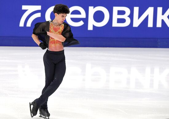 Russia Figure Skating Grand Prix Men