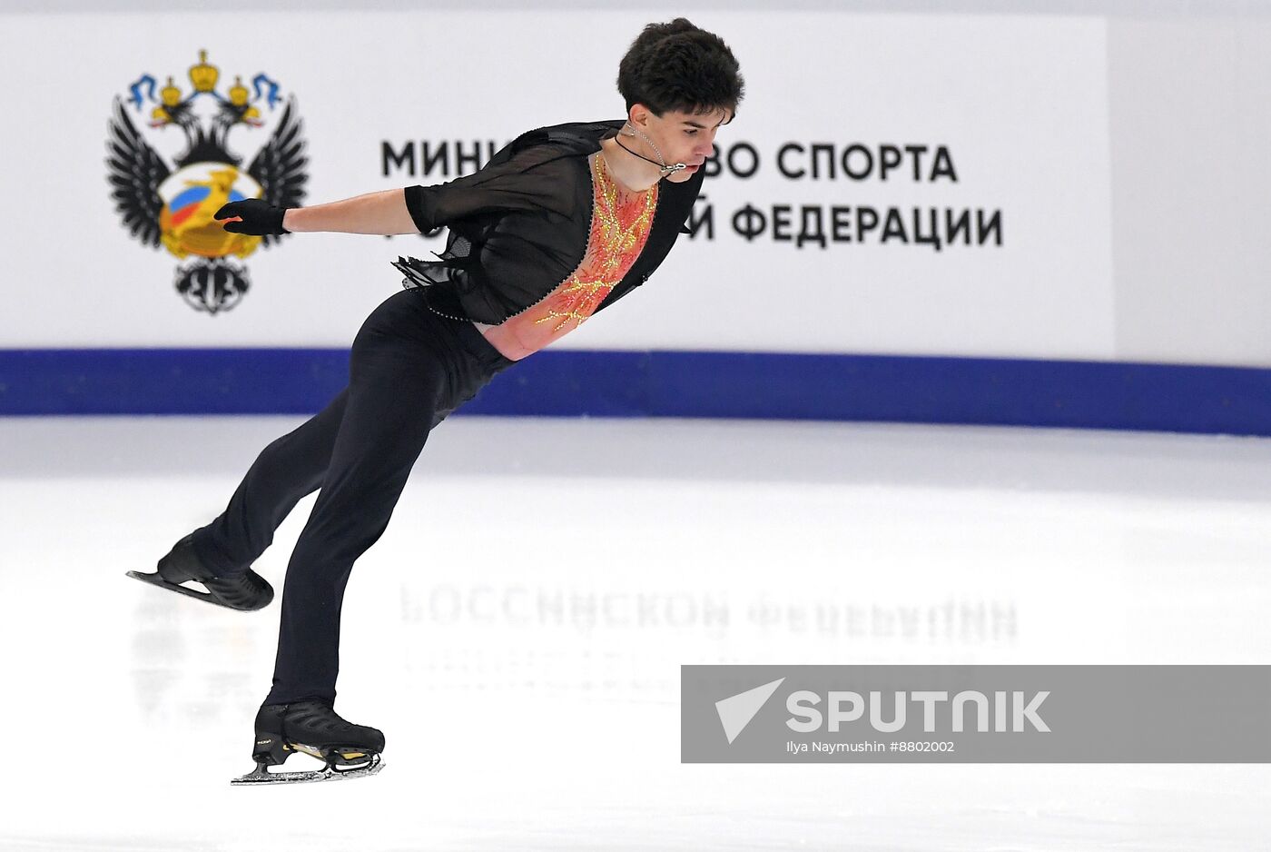 Russia Figure Skating Grand Prix Men