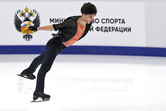 Russia Figure Skating Grand Prix Men