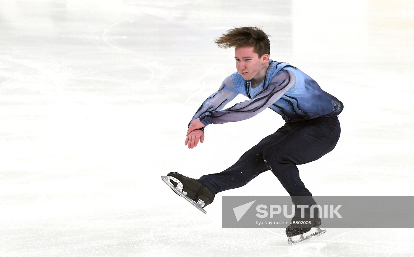 Russia Figure Skating Grand Prix Men