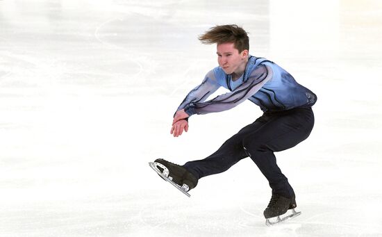 Russia Figure Skating Grand Prix Men