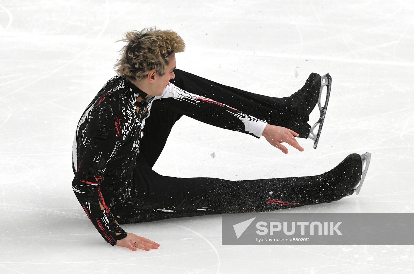 Russia Figure Skating Grand Prix Men