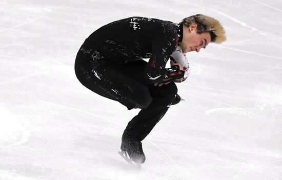 Russia Figure Skating Grand Prix Men