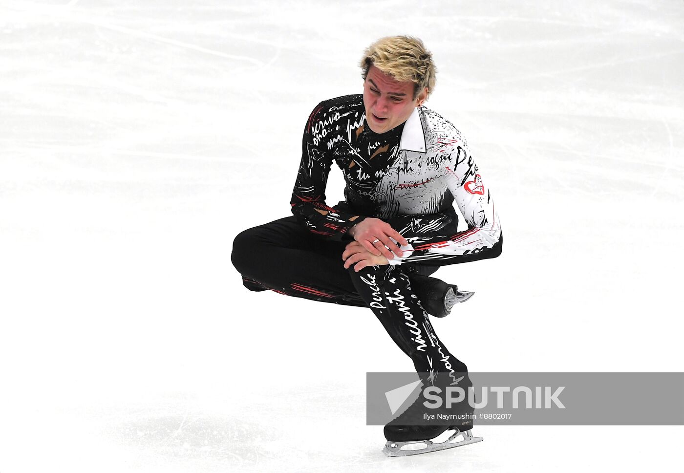 Russia Figure Skating Grand Prix Men