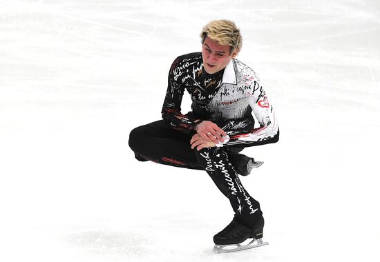 Russia Figure Skating Grand Prix Men