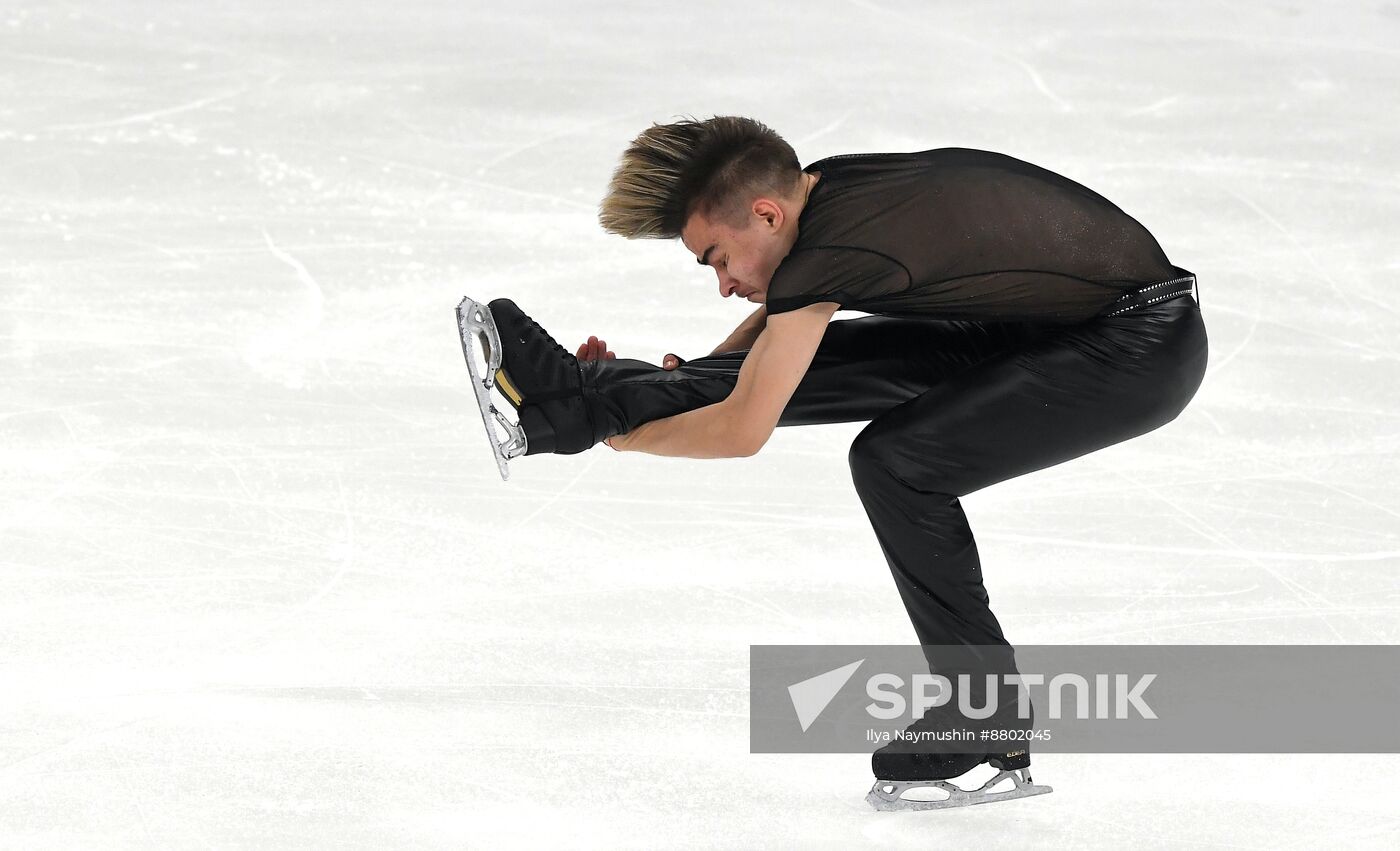 Russia Figure Skating Grand Prix Men