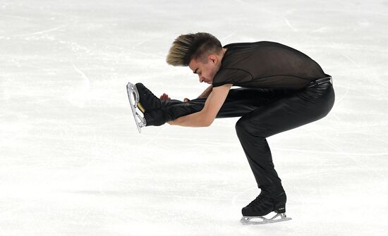 Russia Figure Skating Grand Prix Men