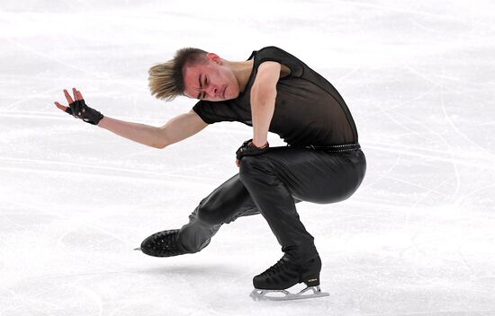 Russia Figure Skating Grand Prix Men