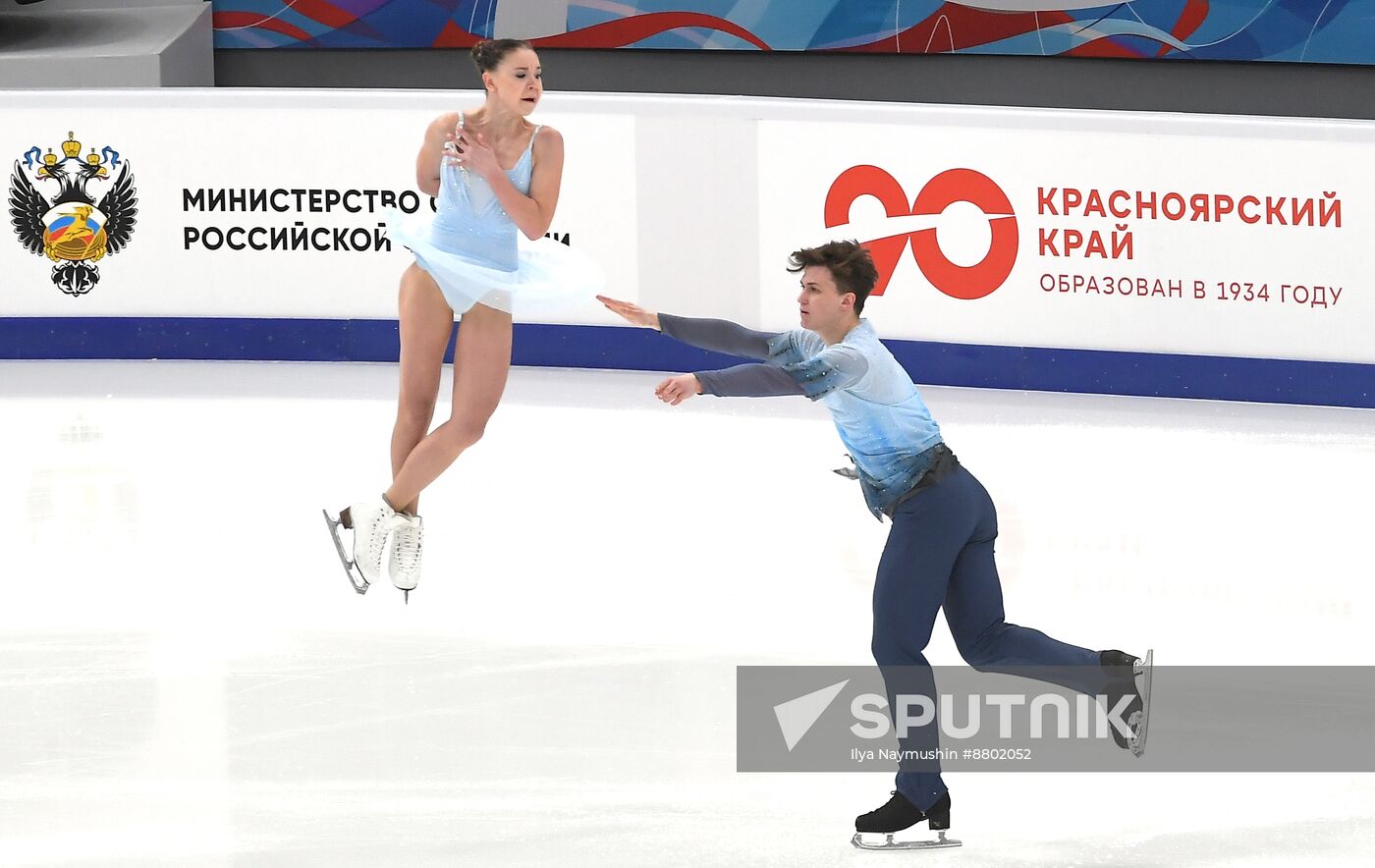 Russia Figure Skating Grand Prix Pairs