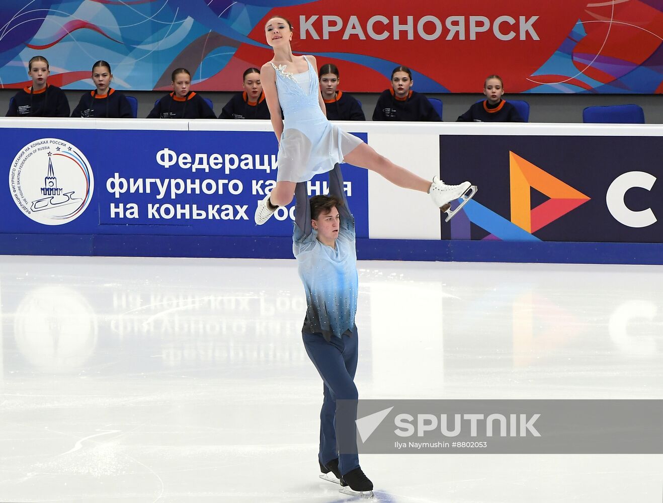 Russia Figure Skating Grand Prix Pairs