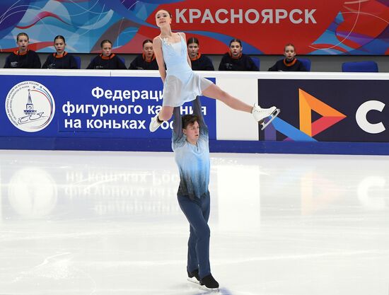 Russia Figure Skating Grand Prix Pairs