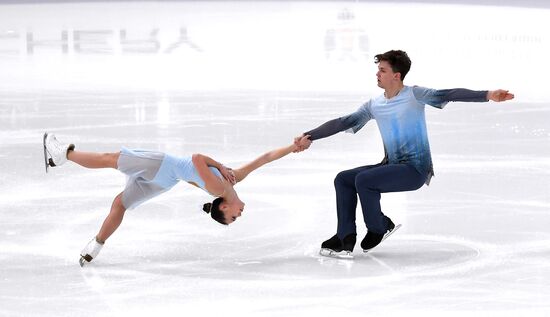 Russia Figure Skating Grand Prix Pairs