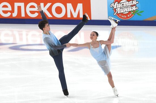 Russia Figure Skating Grand Prix Pairs