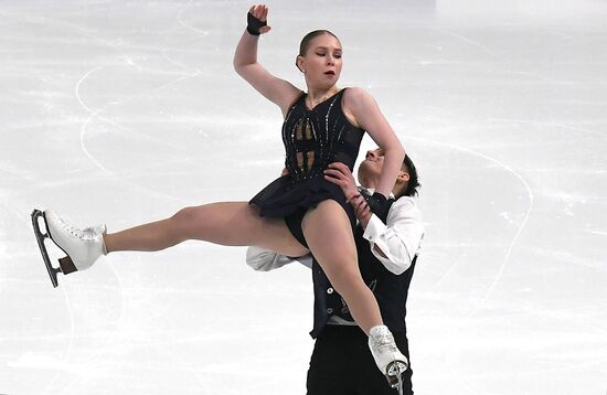 Russia Figure Skating Grand Prix Pairs