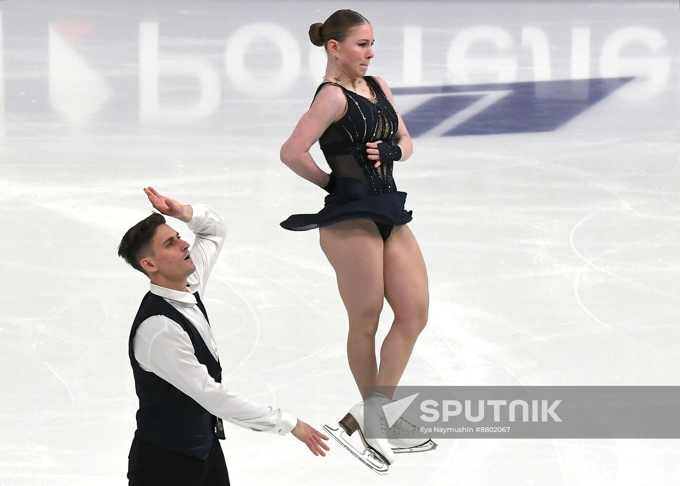 Russia Figure Skating Grand Prix Pairs