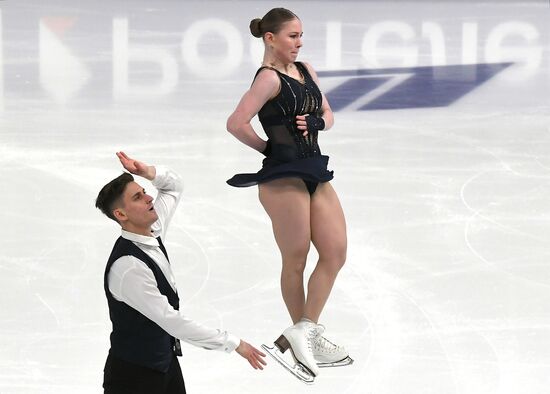 Russia Figure Skating Grand Prix Pairs