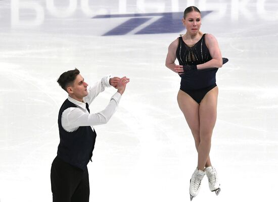 Russia Figure Skating Grand Prix Pairs