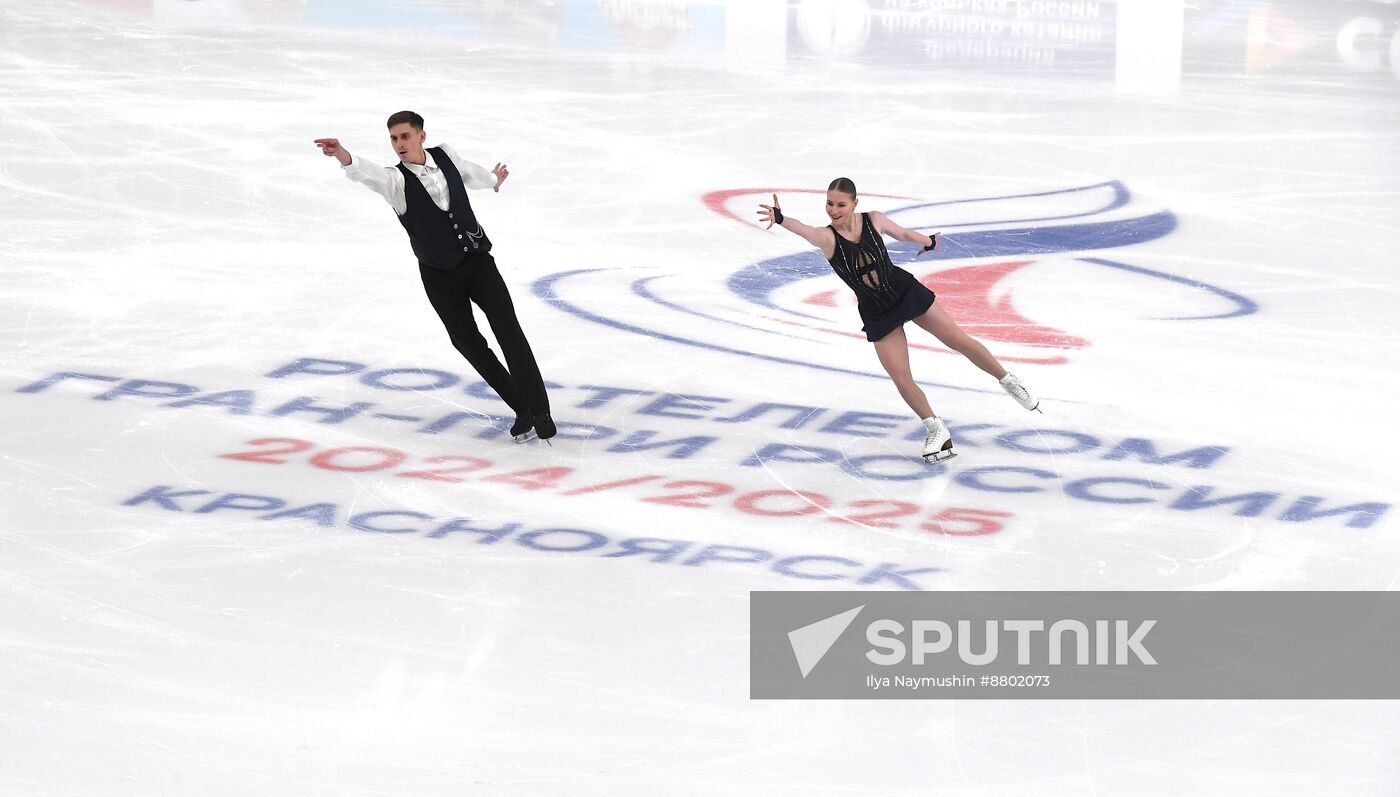 Russia Figure Skating Grand Prix Pairs