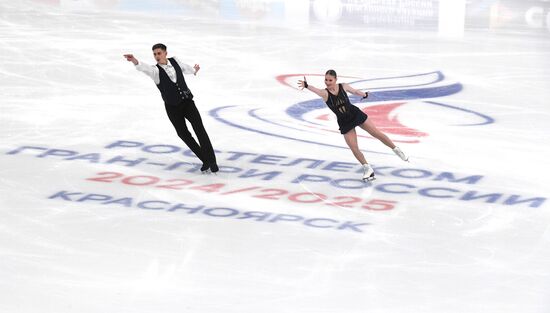 Russia Figure Skating Grand Prix Pairs