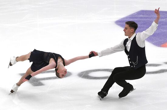 Russia Figure Skating Grand Prix Pairs