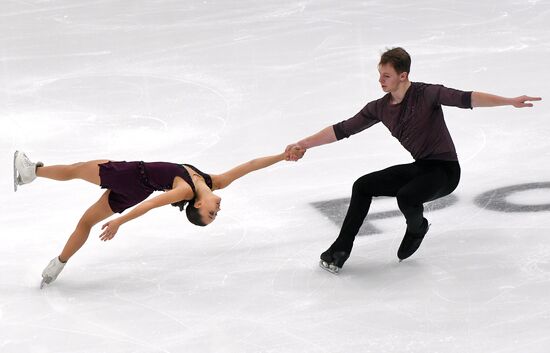 Russia Figure Skating Grand Prix Pairs